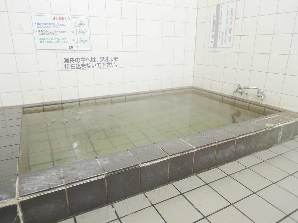 Hotel Oyado Banri à Takayama  Extérieur photo